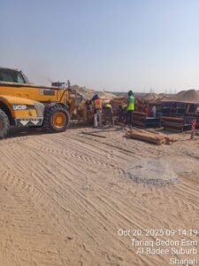 WhatsApp Image 2025-12-05 at 9.58.57 AM