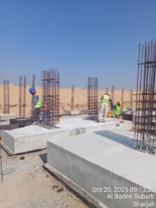 WhatsApp Image 2025-12-05 at 9.58.59 AM (1)