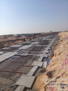 WhatsApp Image 2025-12-05 at 9.59.01 AM (1)